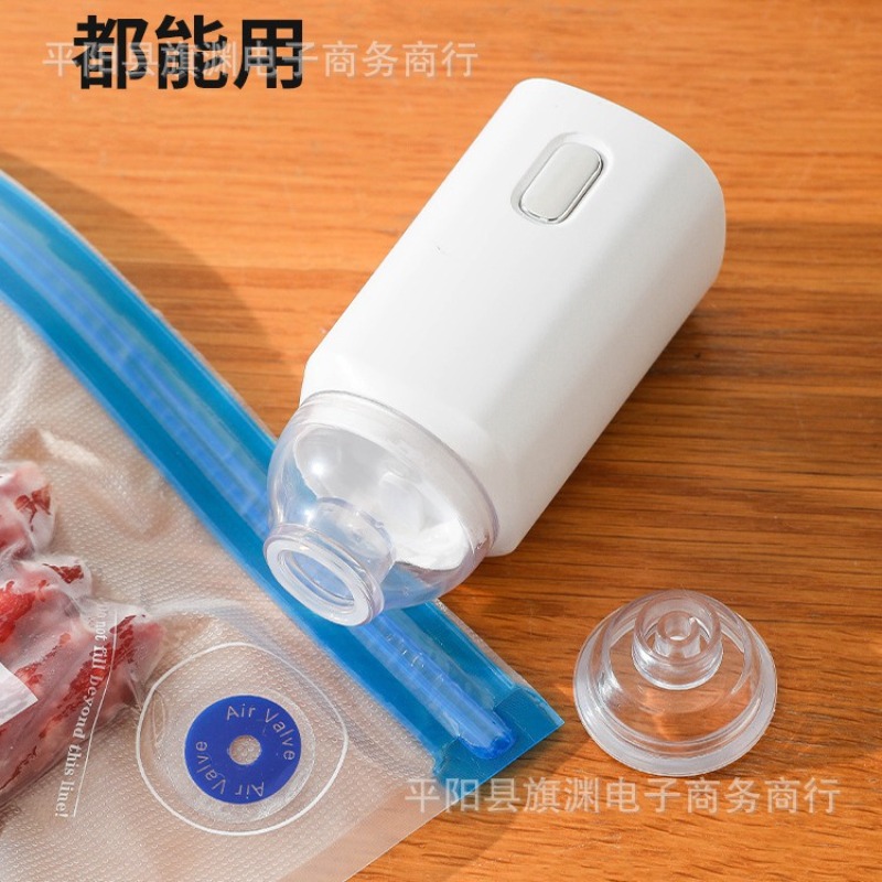 Vakumlu Ambalaj Makineleri ve  - Food Vacuum Sealer Machine incelemesi ve fiyatı