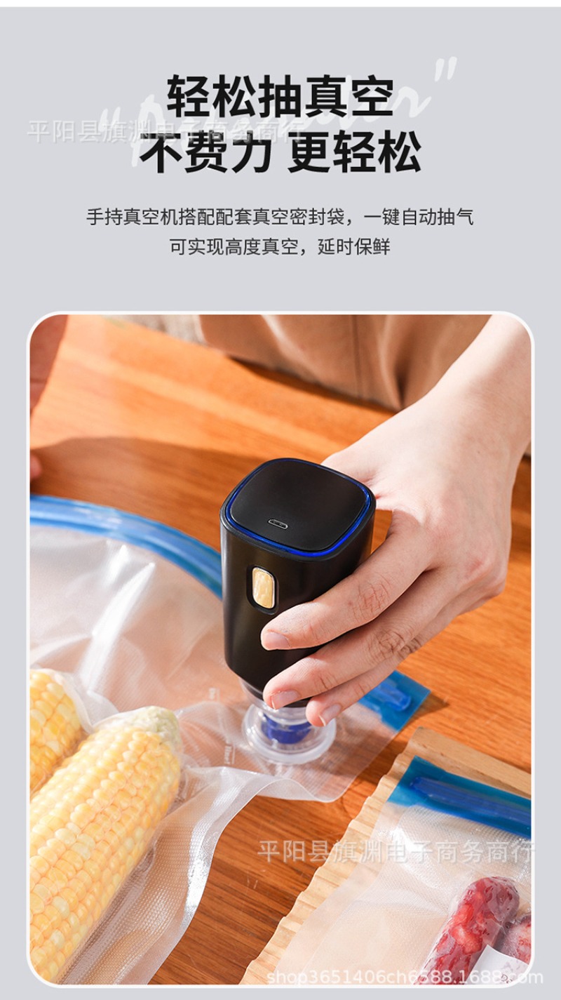 Vakumlu Ambalaj Makineleri ve  - Food Vacuum Sealer Machine incelemesi ve fiyatı