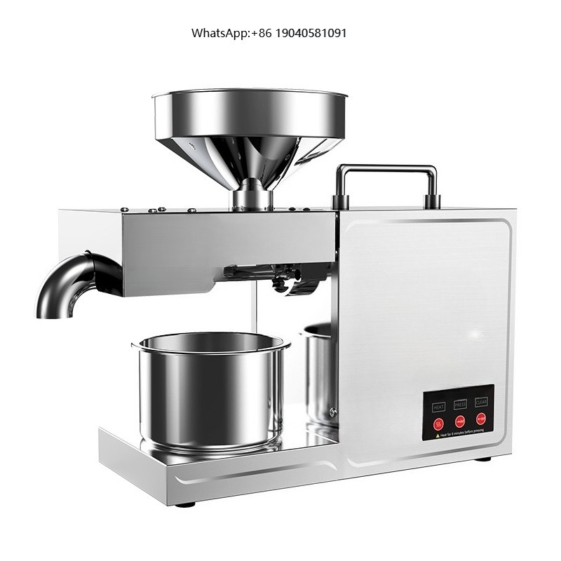 B03 Ev Tipi Yağ Presi, Küçük B - Small Appliances incelemesi ve fiyatı